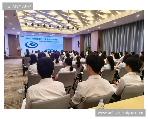 新闻中心专题呈现员工培训成果展示持续优化用户体验，员工培训新闻报道